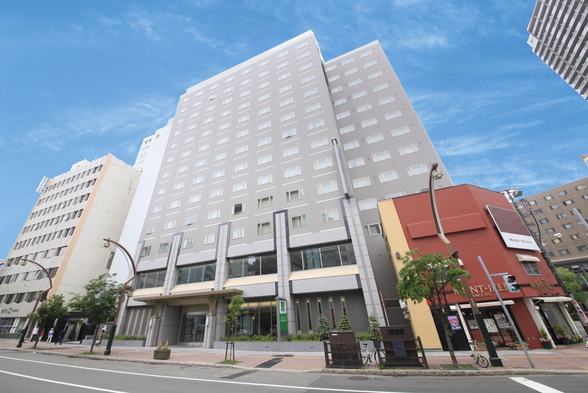 Vessel Inn Sapporo Nakajima Park Ngoại thất bức ảnh