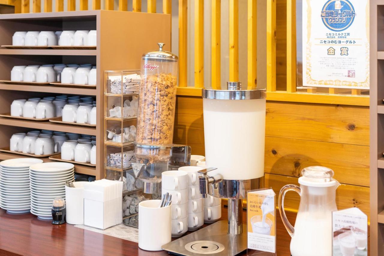 Vessel Inn Sapporo Nakajima Park Ngoại thất bức ảnh