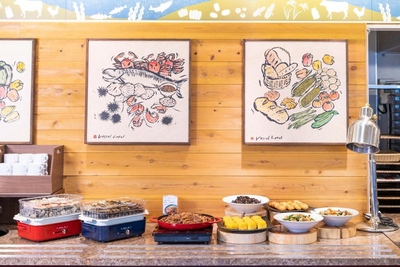 Vessel Inn Sapporo Nakajima Park Ngoại thất bức ảnh